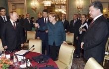 Президент: Украинская делегация задачи на Милан выполнила