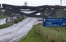 Донецкие ученые просят дать им возможность работать на подконтрольной Украине территории