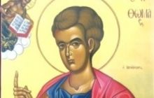 19 жовтня православні християни звертаються з молитвою до святого апостола Фоми