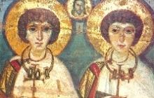 20 жовтня Православна Церква вшановує пам'ять святих мучеників Сергія і Вакха