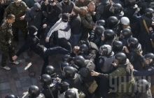 17-річного сина "свободівця" заарештували за побиття ланцюгом міліціонера біля Ради 14 жовтня