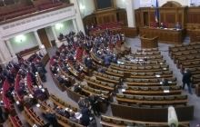 Турчинов объявил перерыв - депутаты не собрали кворум