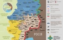 Силовики предотвратили попытку окружения боевиками Счастья (карта АТО)