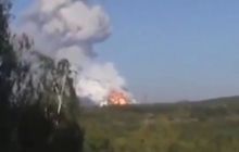 Военные не имеют отношения к сверхмощному взрыву в Донецке - Селезнев