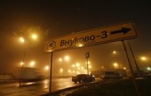 В сети появилось видео реконструкции авиакатастрофы во Внуково