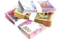 President signs law on financial support for Deposit Guarantee Fund