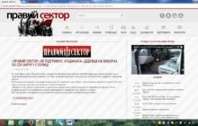 Кандидати-самозванці продовжують використовувати бренди партій без їхньої згоди (ФОТО)