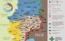 Російські війська досі на кордоні з Україною (карта АТО)