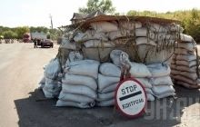 Ukrainian forces repel overnight attacks on positions
