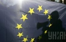 Ukraine to get EUR 260 mln in EU aid in November