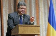Порошенко создал тайную группу для контроля работы таможни и фискальной службы