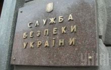 Thousands of hacker attacks on CEC server per day, says SBU