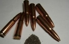 Военная прокуратура заявила о нехватке десятков миллионов патронов