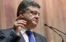 Poroshenko appoints Nazarenko border chief