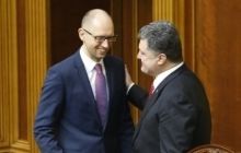 У переговорах щодо коаліції беруть участь представники 5 партій