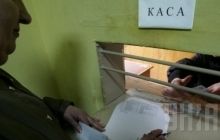 Experts tell government how to de-shadow economy