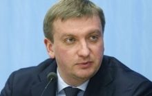 ЕС продлил санкции в отношении бывших украинских чиновников – министр юстиции