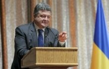 Poroshenko creates secret group to monitor customs and fiscal services