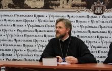 На Донбас приїхало багато чужих священиків - голова Відділу зовнішніх церковних зв’язків УПЦ