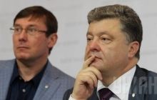 Poroshenko Bloc ready to strip presidency of immunity from prosecution