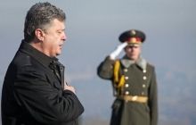 Порошенко учредил медаль "70 лет освобождения Украины от фашистских захватчиков"