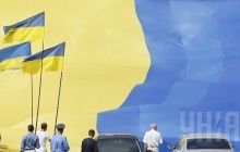 Ukraine up by 16 positions in Doing Business ranking