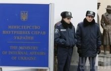 Avakov: 91 policemen, including 8 generals, fired under lustration law