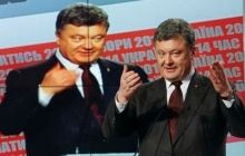 Порошенко о результатах выборов: мы должны не праздновать, а начать реформы