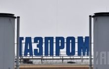 Russia passes law allowing Gazprom not to pay Ukraine for gas transit