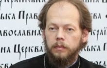 Хэллоуин - праздник не святой и не наш - прот. Георгий Коваленко (укр.)