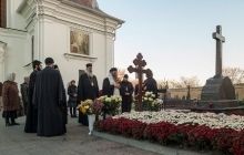 На могиле митрополита Владимира отслужили панихиду на старогрузинском языке