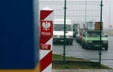 Польша направила к украинской границе 5 тысяч своих пограничников