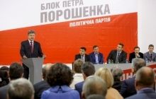Poroshenko asks to keep Yatseniuk on as PM