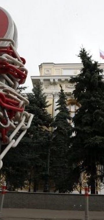 Російське похмілля: