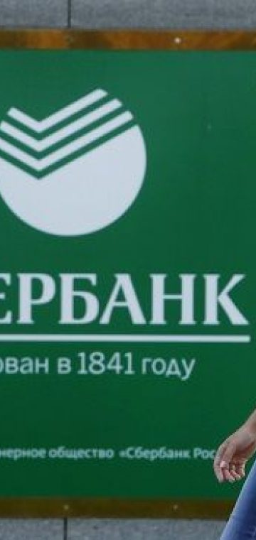 The Washington Post: