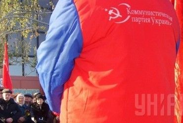 У Щасті Компартія підкуповує пенсіонерів - ЗМІ
