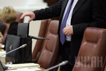 Запад передаст Украине арестованные золотовалютные резервы РФ