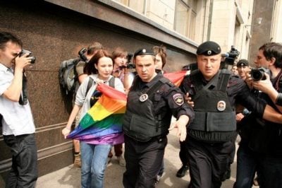 Верховный суд признал ЛГБТ экстремистским движением и запретил его в России