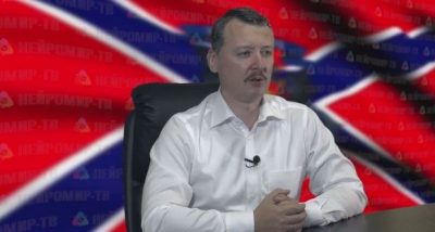 Гиркин рассказал, как развязывал войну в Украине / Нейромир-ТВ Гиркин рассказал, как развязывал войну в Украине / Нейромир-ТВ