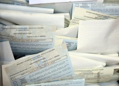 / фото УНІАН