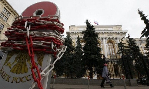 Российское похмелье: