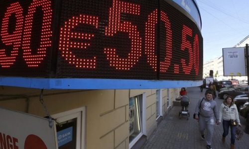 The Wall Street Journal: