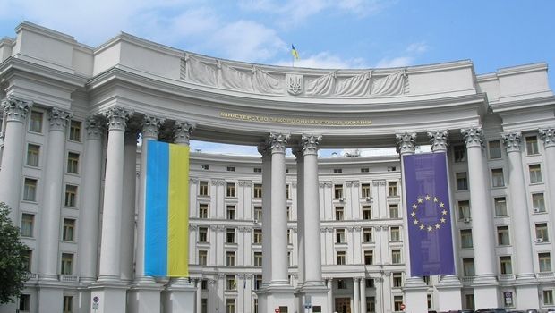 Украина готовится к введению зоны свободной торговли с ЕС / Wikipedia