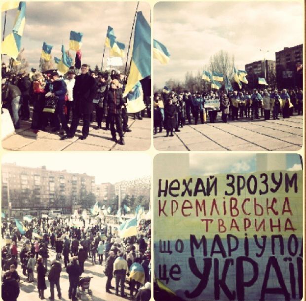 Более многочисленный митинг состоялся в Мариуполе / фото novosti.dn.ua Более многочисленный митинг состоялся в Мариуполе / фото novosti.dn.ua