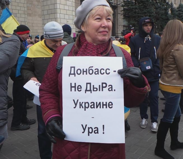Акция также состоялась и в Киеве / фото novosti.dn.ua Акция также состоялась и в Киеве / фото novosti.dn.ua
