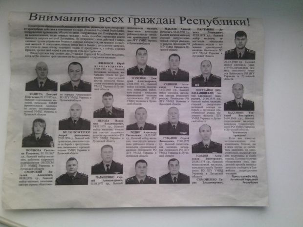 влуганске.укр влуганске.укр