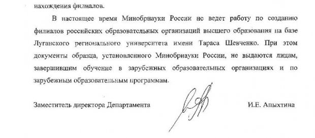 62.ua 62.ua