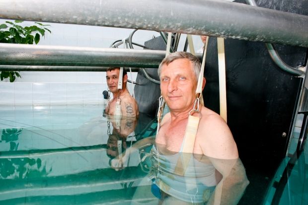 После освобождения и восстановления спинальный санаторий После освобождения и восстановления спинальный санаторий