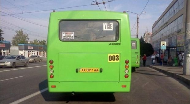У Харкові зберігається загроза терактів / doseng.org У Харкові зберігається загроза терактів / doseng.org