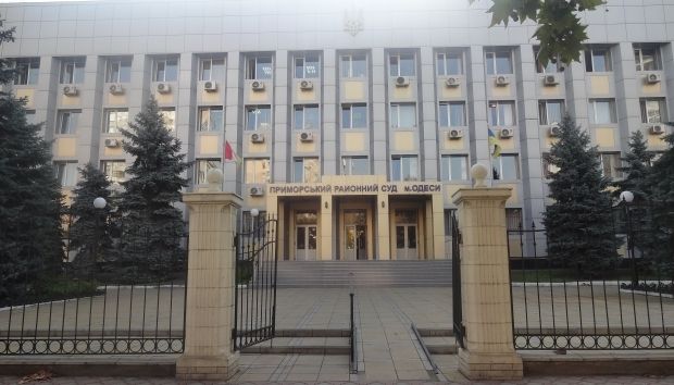 pm.od.court.gov.ua pm.od.court.gov.ua